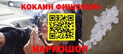 мет Новодвинск