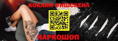 мет Новодвинск