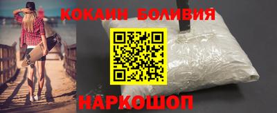 МДПВ Новокубанск
