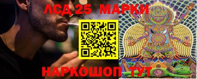 МДПВ Новокубанск