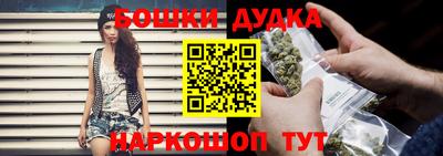 мет Новодвинск