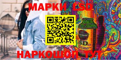 кокаин Новозыбков