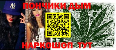 мет Новодвинск