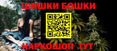 мет Новодвинск