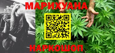 МДПВ Новокубанск
