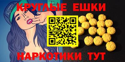 МДПВ Новокубанск