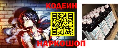 мет Новодвинск