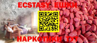 МДПВ Новокубанск