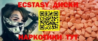 мет Новодвинск