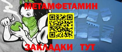 МДПВ Новокубанск