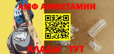 МДПВ Новокубанск