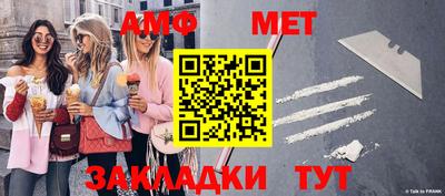 МДПВ Новокубанск