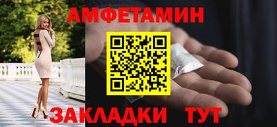 мет Новодвинск