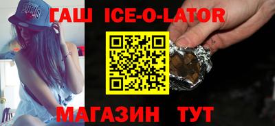 мет Новодвинск