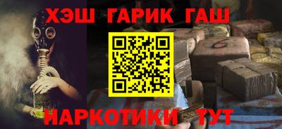МДПВ Новокубанск